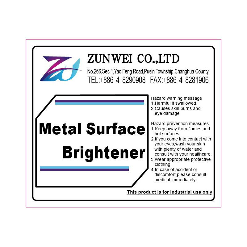 「Metal Surface Brightener」清洗液 2L